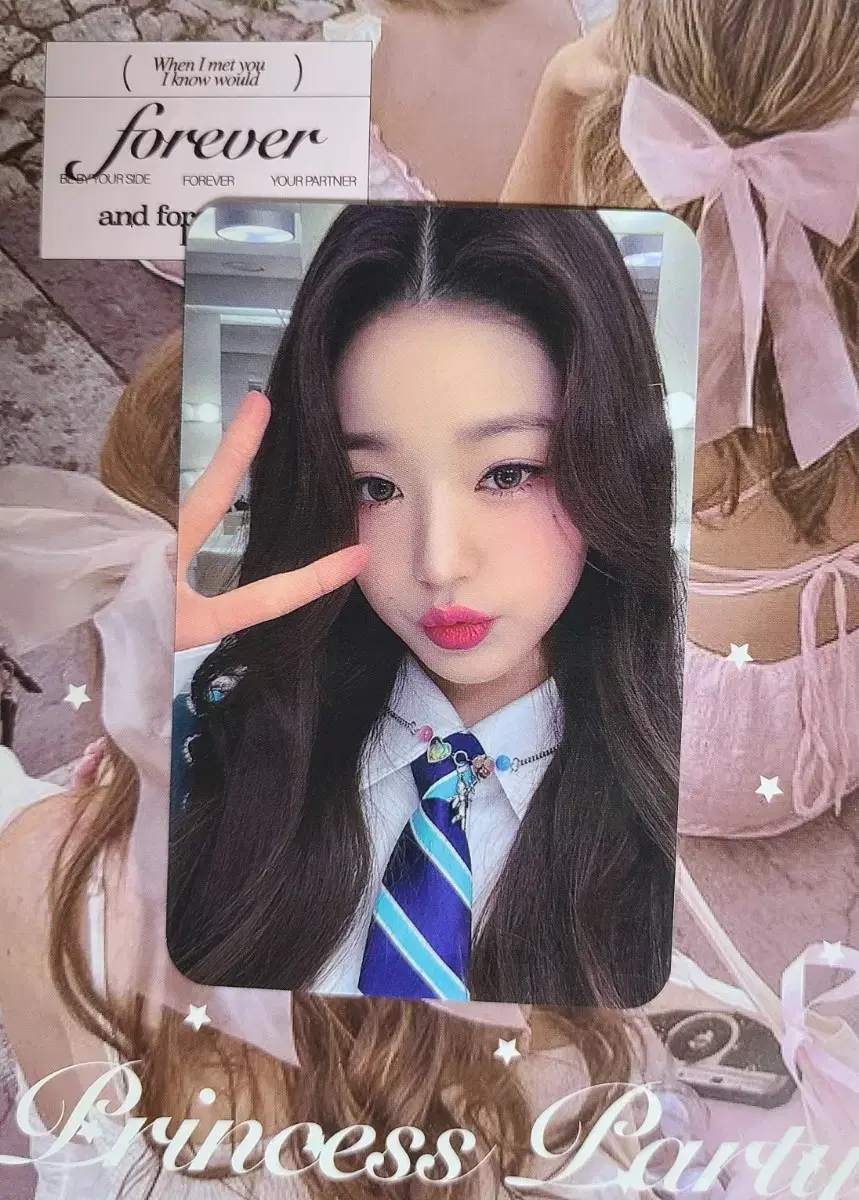 ive love dive nayeon 2nd wonyoung buncheol