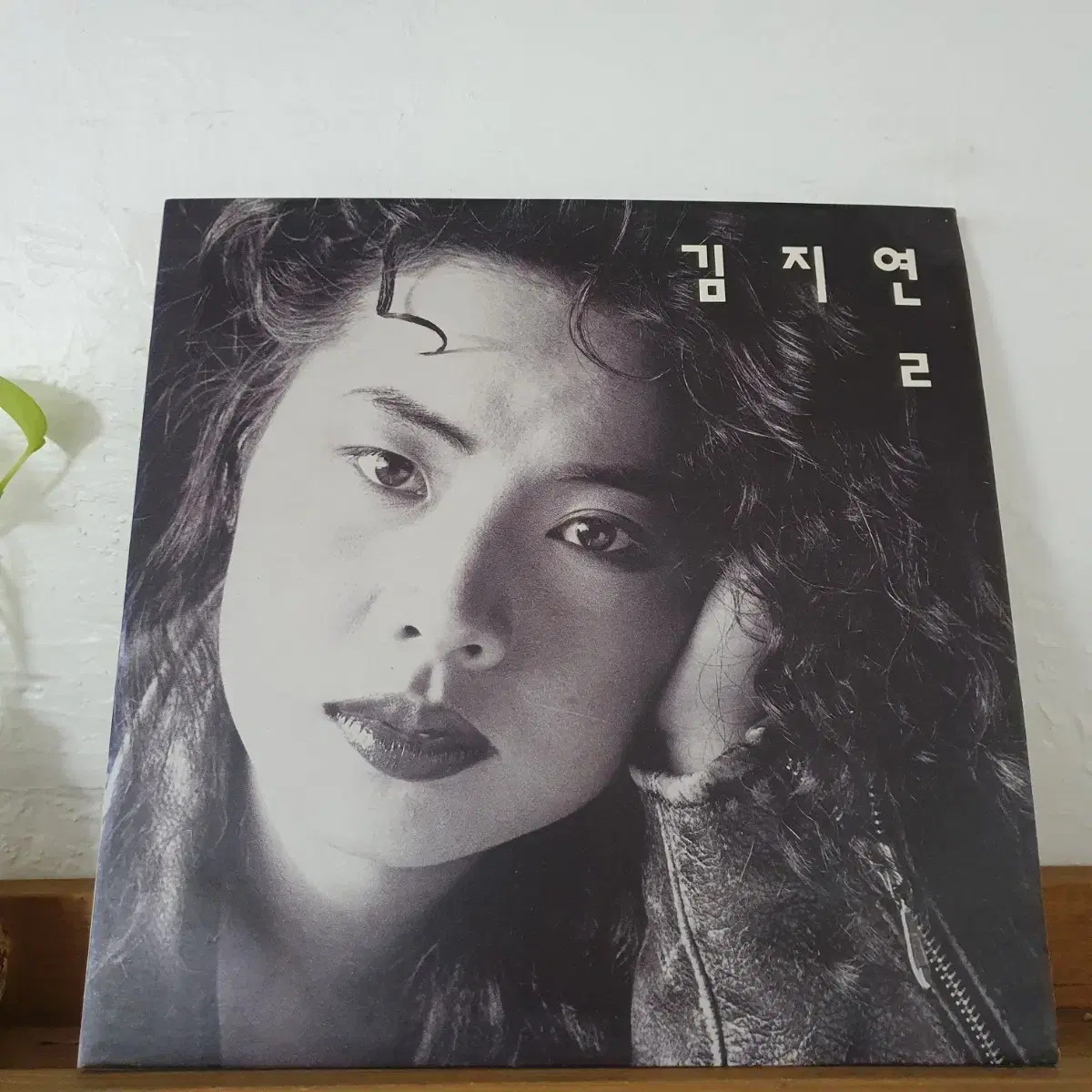 김지연 2집 LP  1991