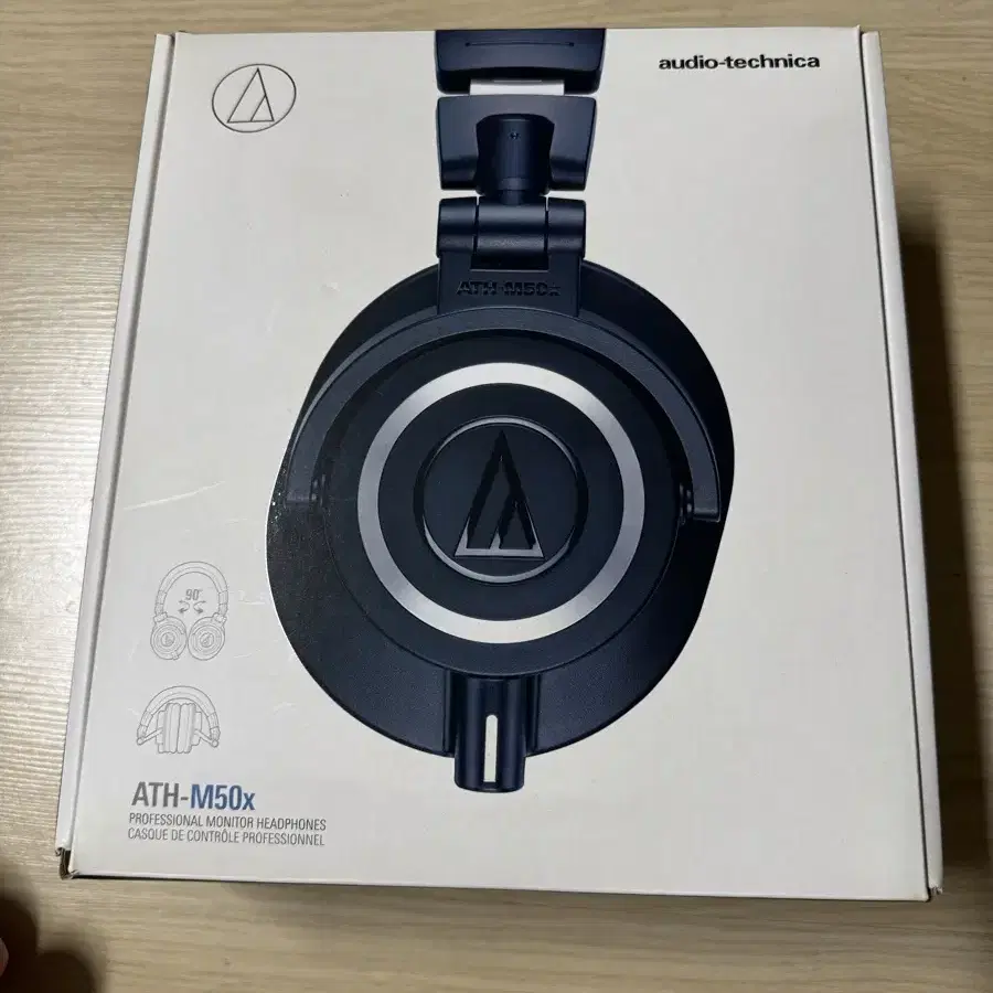 오디오테크니카 ath m50x 헤드셋