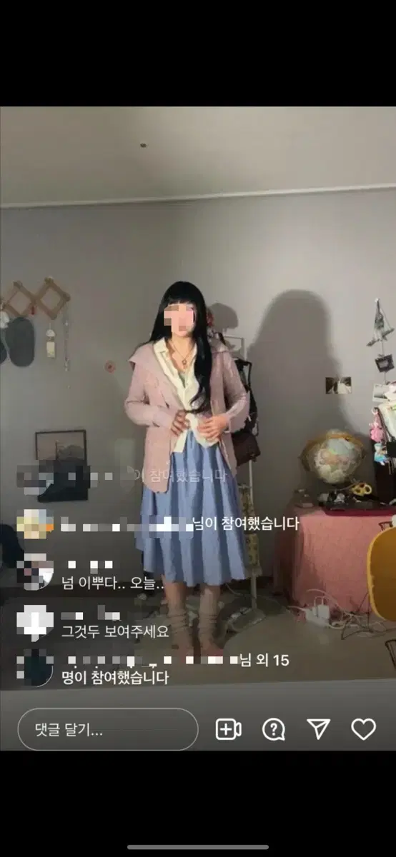 할인)5p 찐 대장 봄 여리 모리걸 코디셋세트 카모메산장 빈티지 하주코