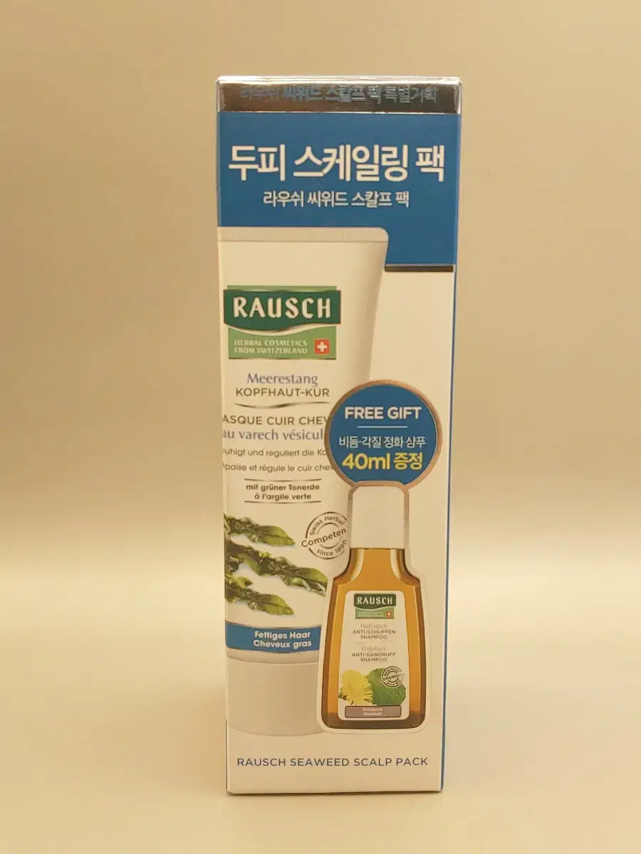 라우쉬 씨위드 스칼프 팩 100ml