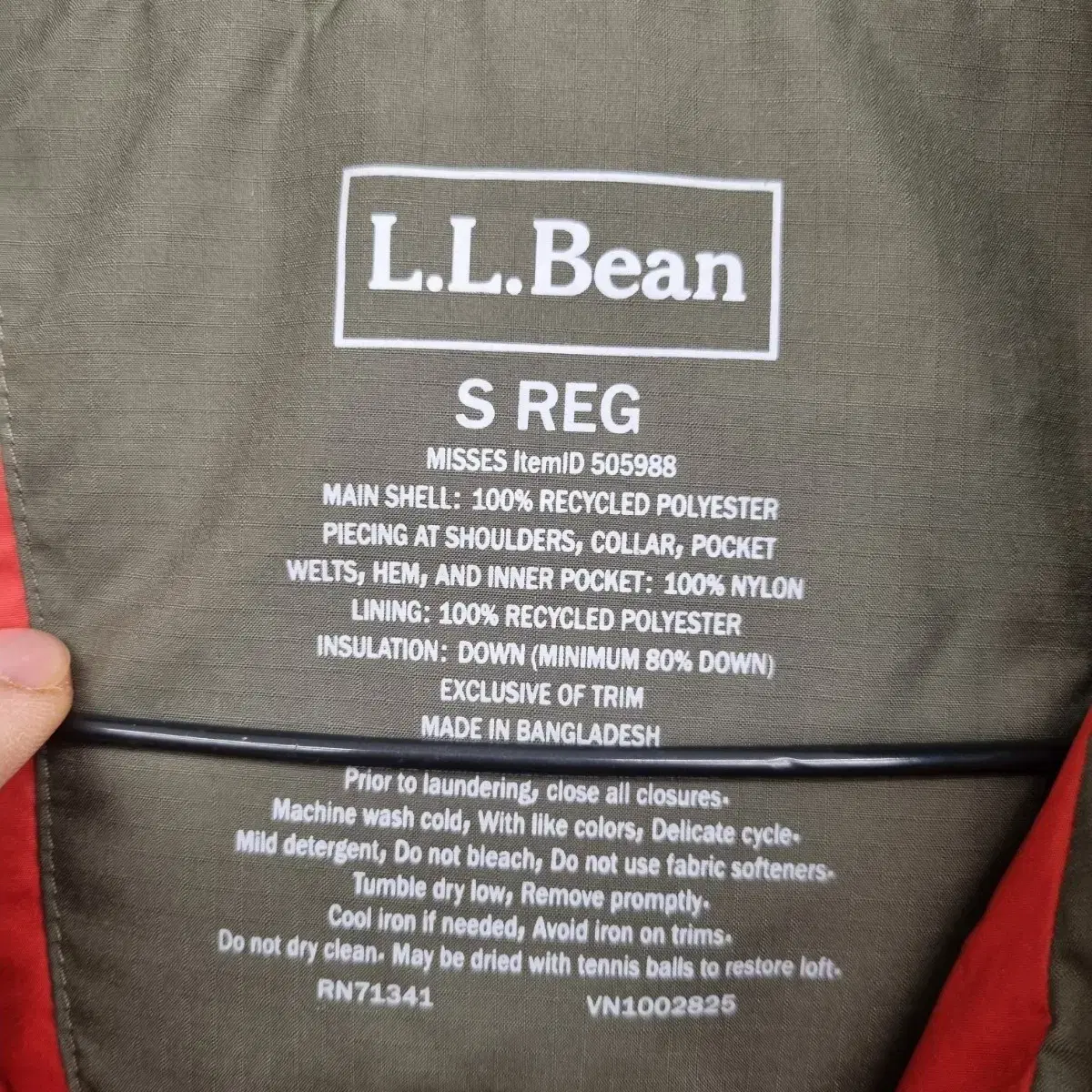 [여성66 size] L.L.Bean 엘엘빈 덕다운 패딩 조끼