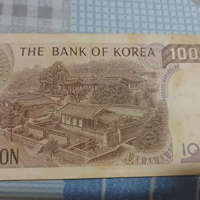 천원지폐