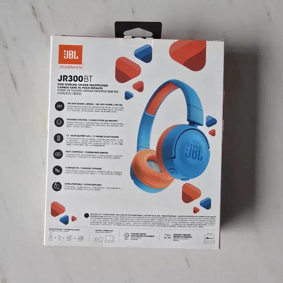 JBL JR300BT 블루투스 헤드폰