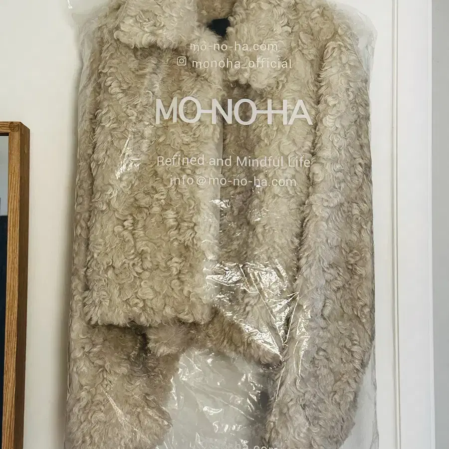 모노하 플러피 버튼자켓 MONOHA FLUFFY BUTTON JACKET