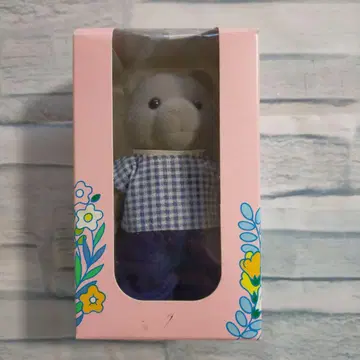 [레어] 실바니안 패밀리- 곰돌이 아빠