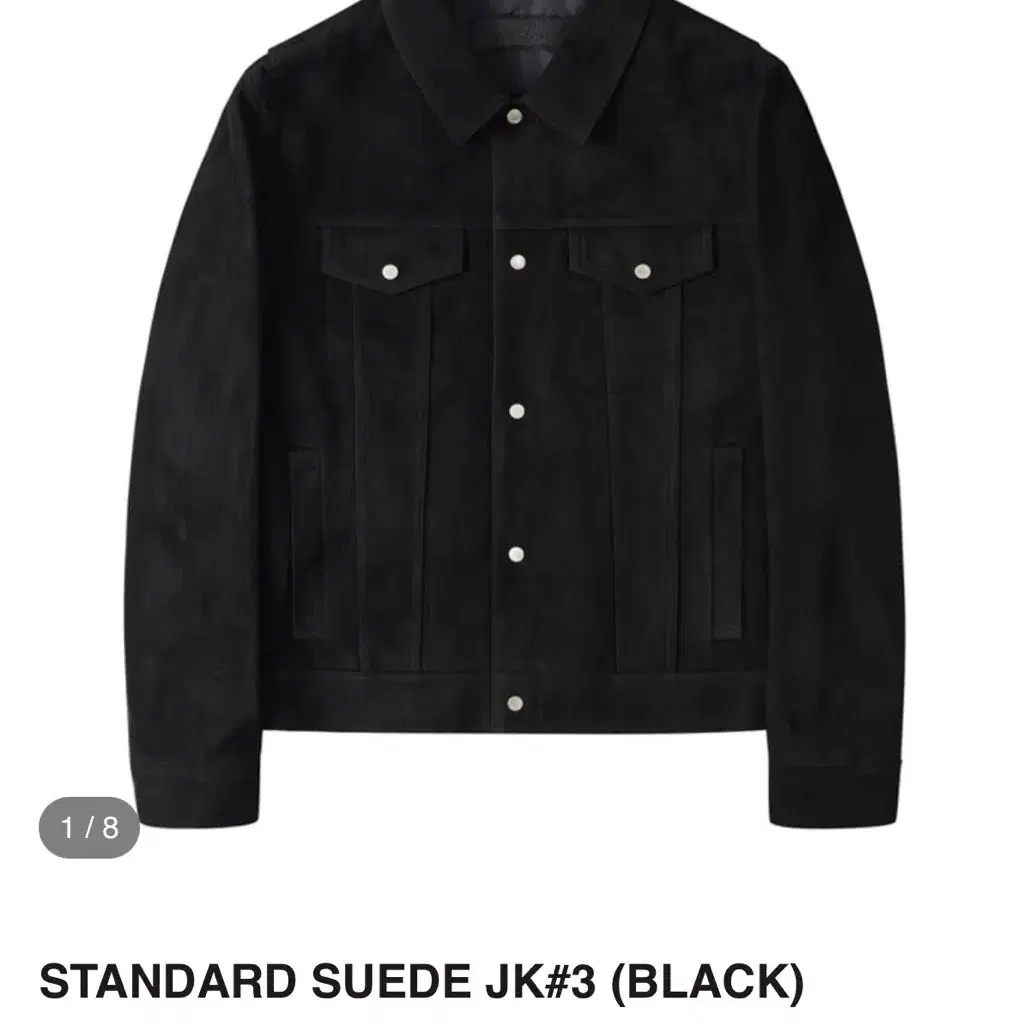 느와르라르메스 STANDARD SUEDE JK#3 48사이즈