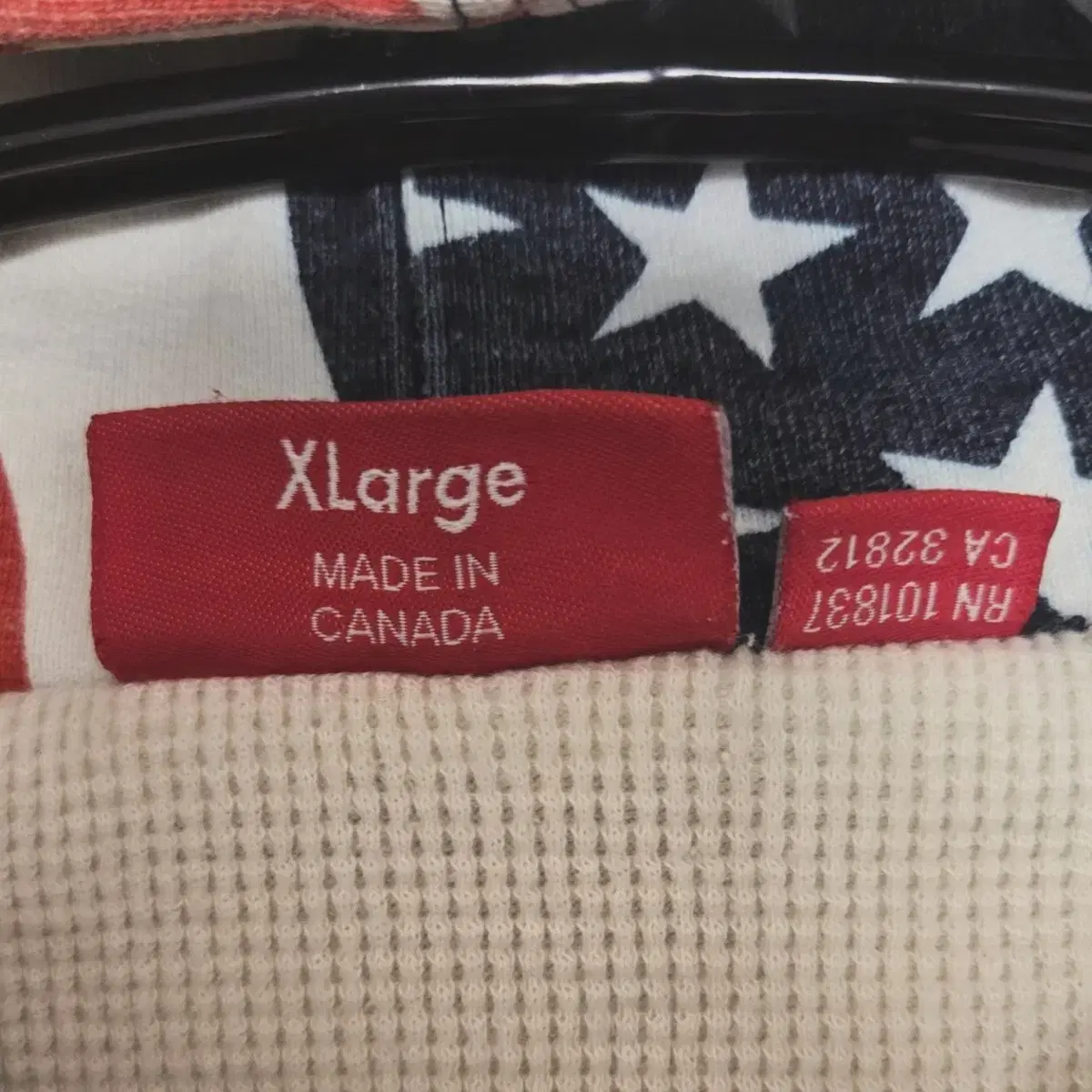 FW14 Supreme star spangled banner zip up