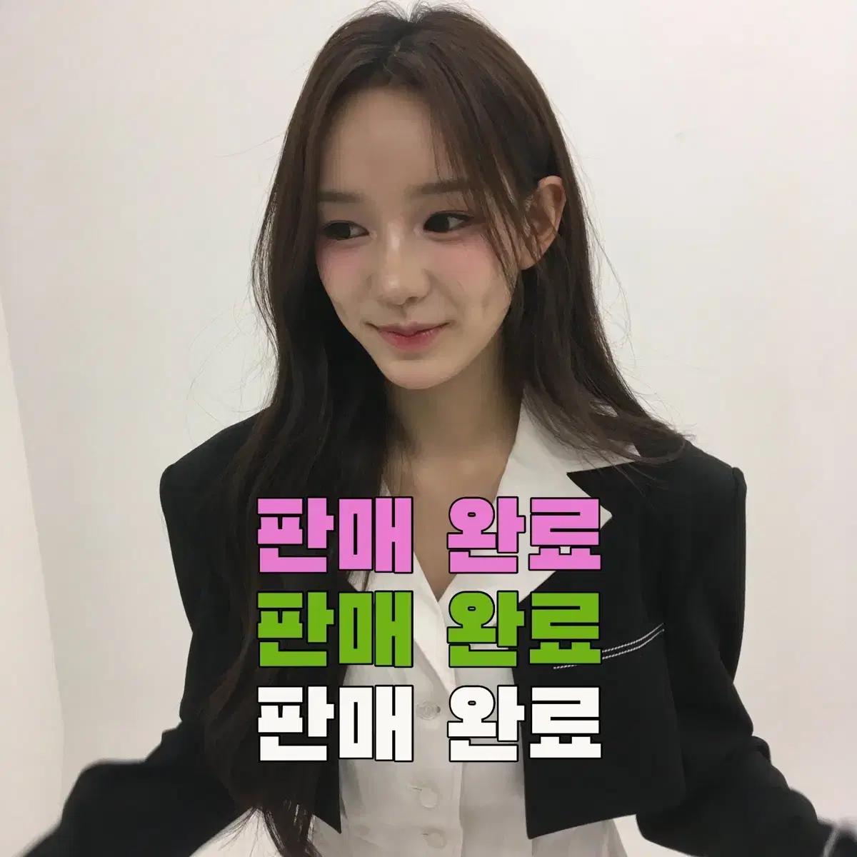 이즈나 사랑 포카