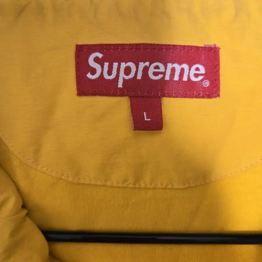 Supreme Shoulder Logo Track Jacket Gold