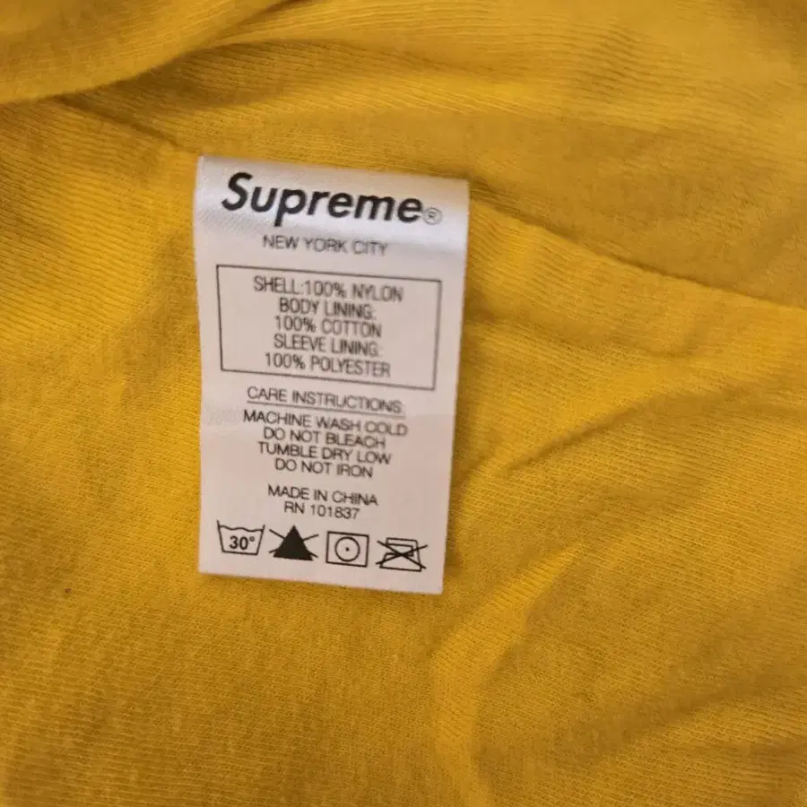 Supreme Shoulder Logo Track Jacket Gold