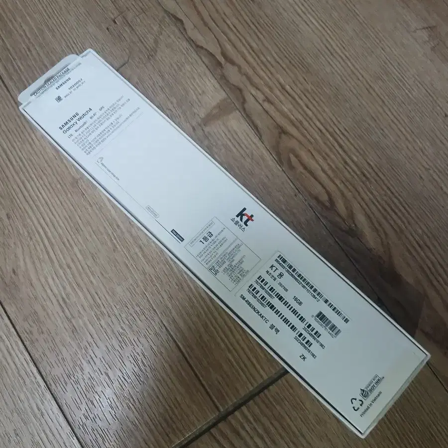 갤럭시 워치4 40mm (미사용),(풀박스)