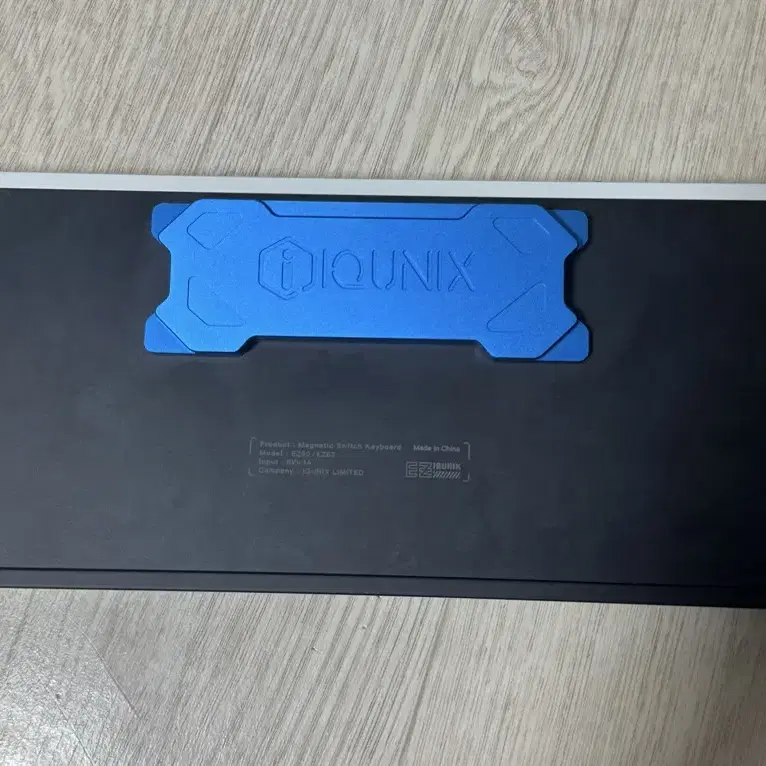 IQUNIX EZ63 래피드 트리거 키보드