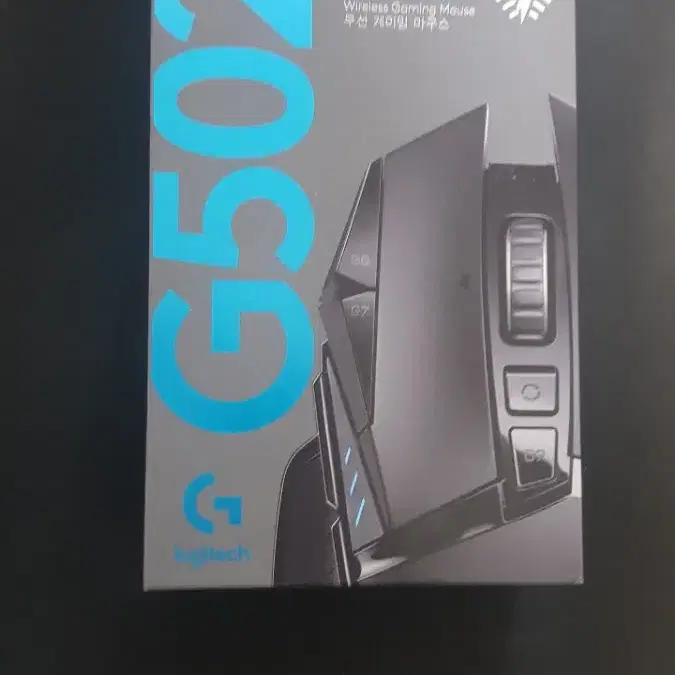 로지텍 G502 Lightspeed(무선)마우스