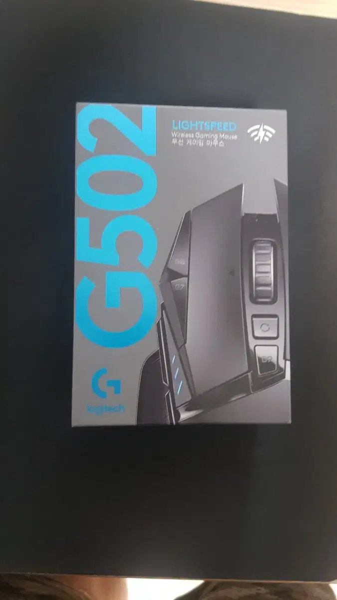 로지텍 G502 Lightspeed(무선)마우스