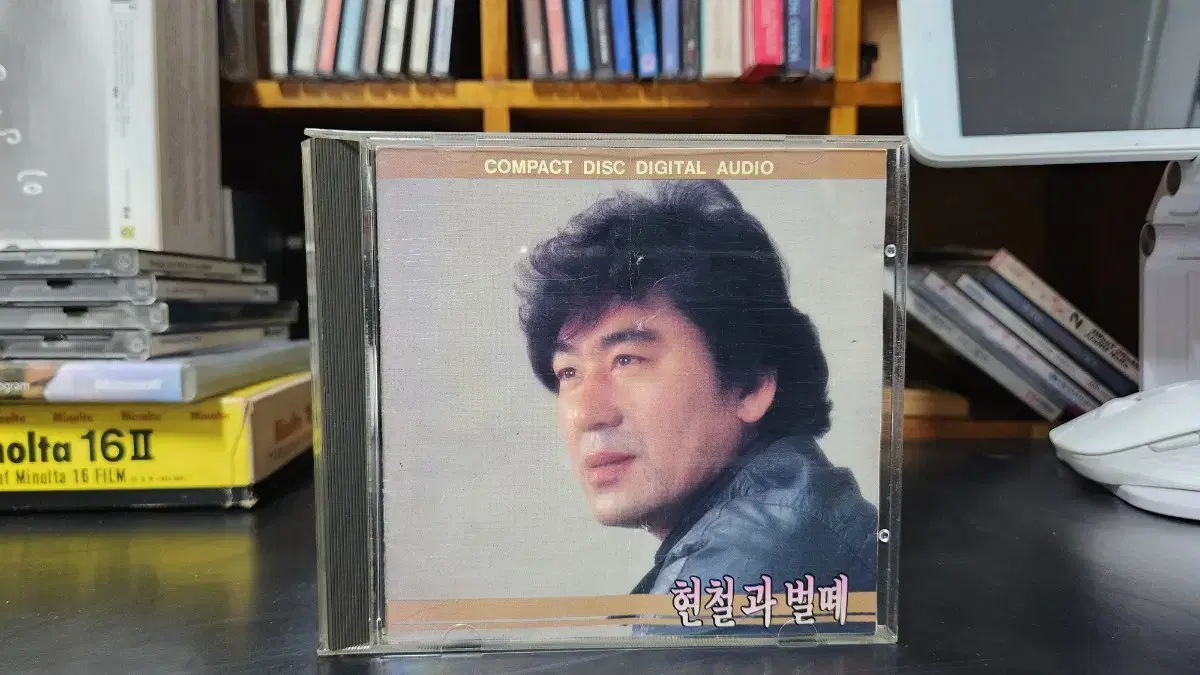 현철과 벌떼 CD