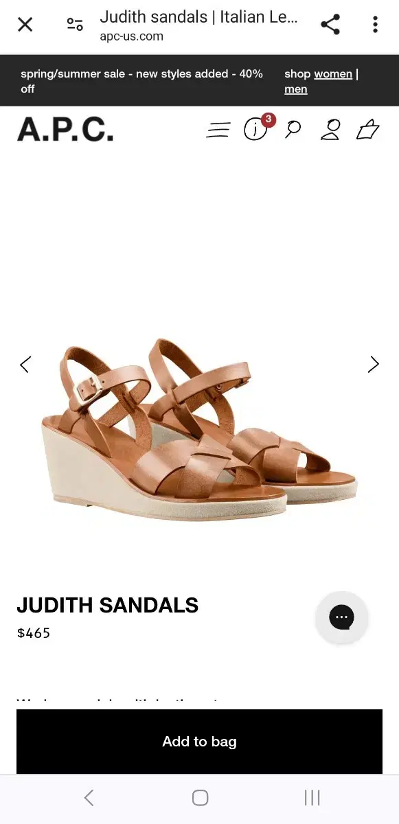 APC Judith Sandals 38 사이즈(1회 착용)