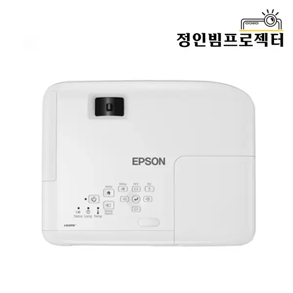 엡손 EB-E10 3600안시 빔프로젝터 회의실 세미나 강의실 사무용