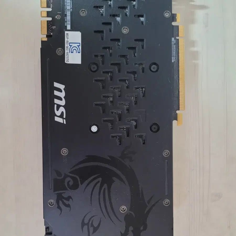 msi gtx1070ti 트윈프로져 팝니다