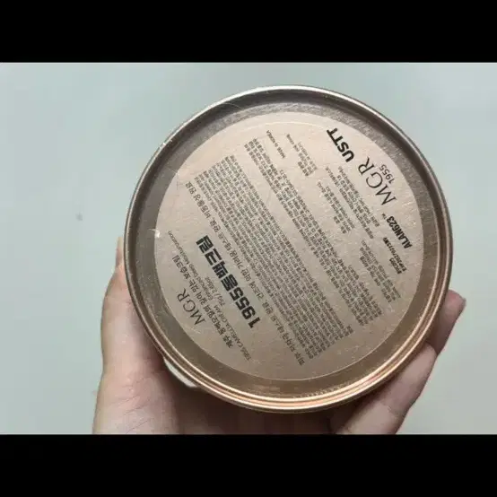 MGR1955 동백크림 75g 새상품 (원가 59000)