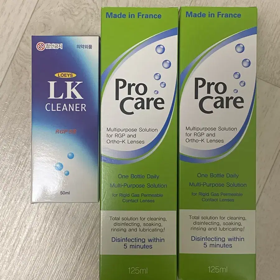 하드렌즈 보존액 세척액 lk cleaner, pro care