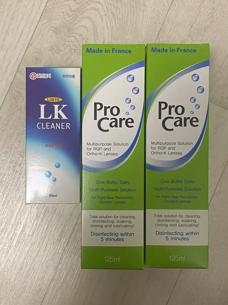 하드렌즈 보존액 세척액 lk cleaner, pro care