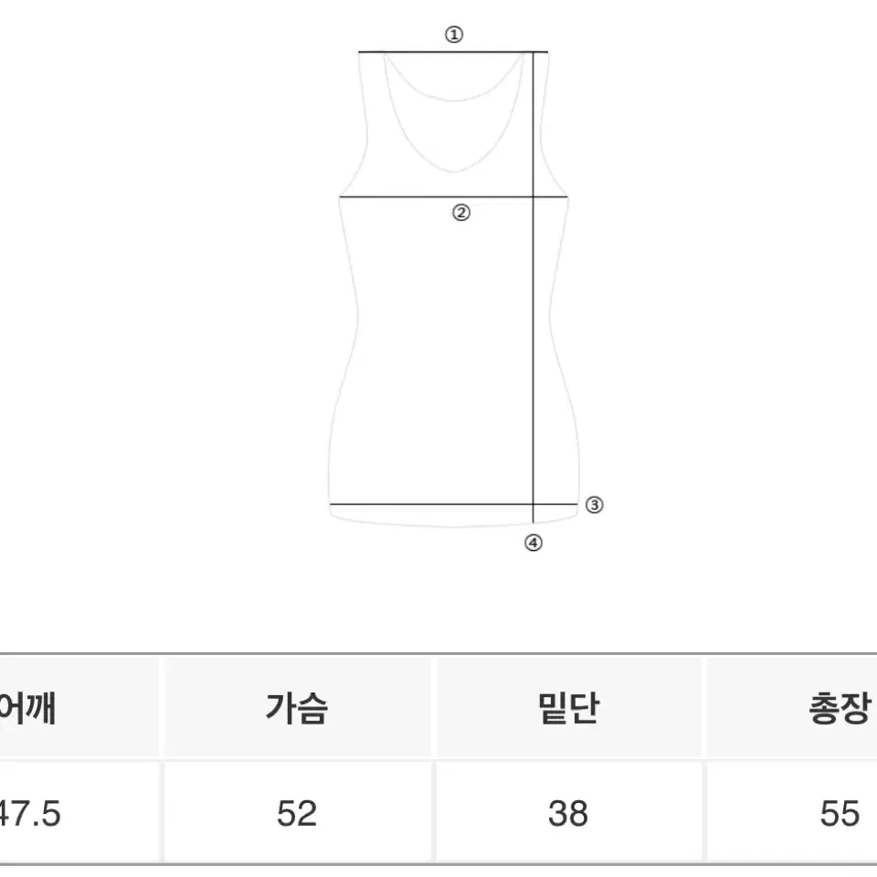 니트 베스트 조끼 블랙