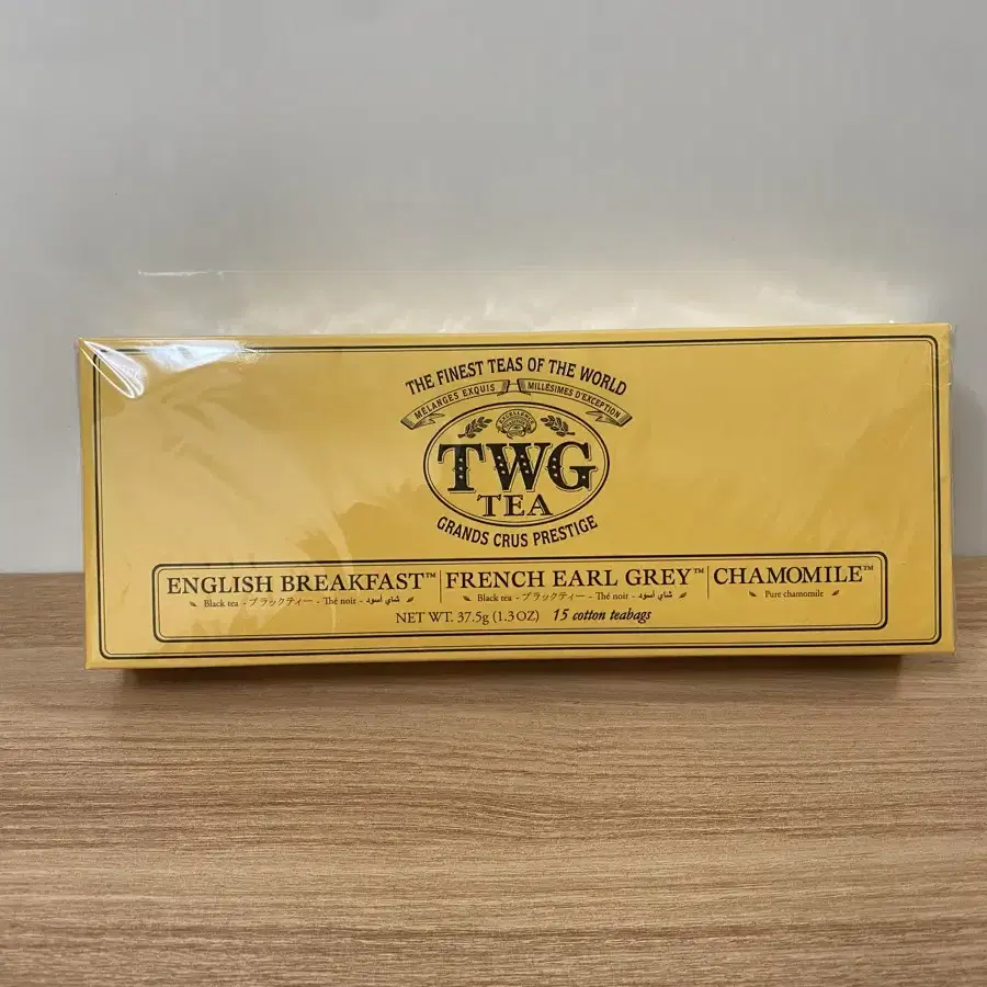 선물받은 TWG 클래식 티백 셀렉션 세트 팝니다.