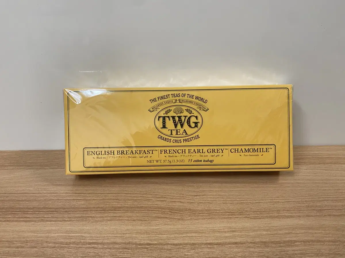 선물받은 TWG 클래식 티백 셀렉션 세트 팝니다.