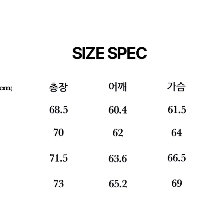 TNGT 오버핏 절개 후드 티셔츠 블랙&그레이 일괄_100