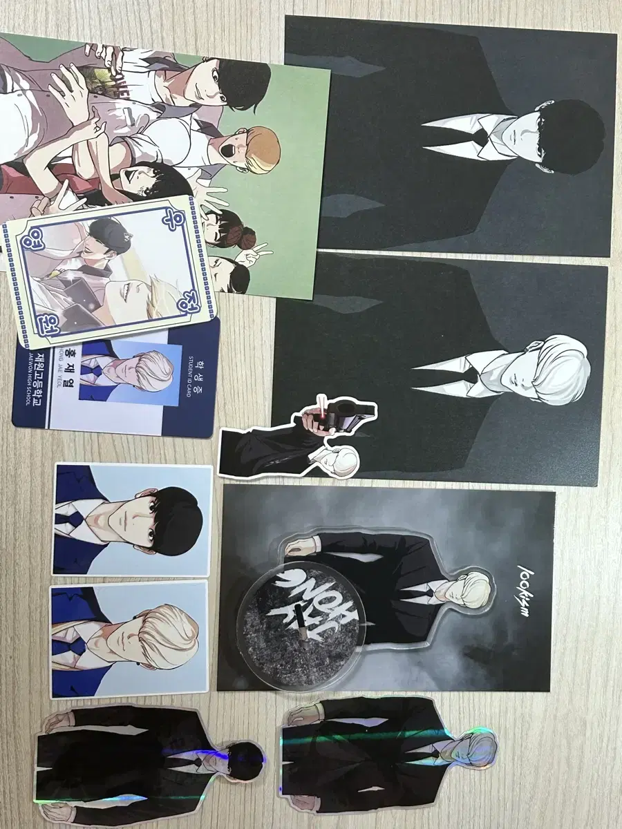 (Bulk) Hong Jae-yeol and Park Hyung-seok's goods set