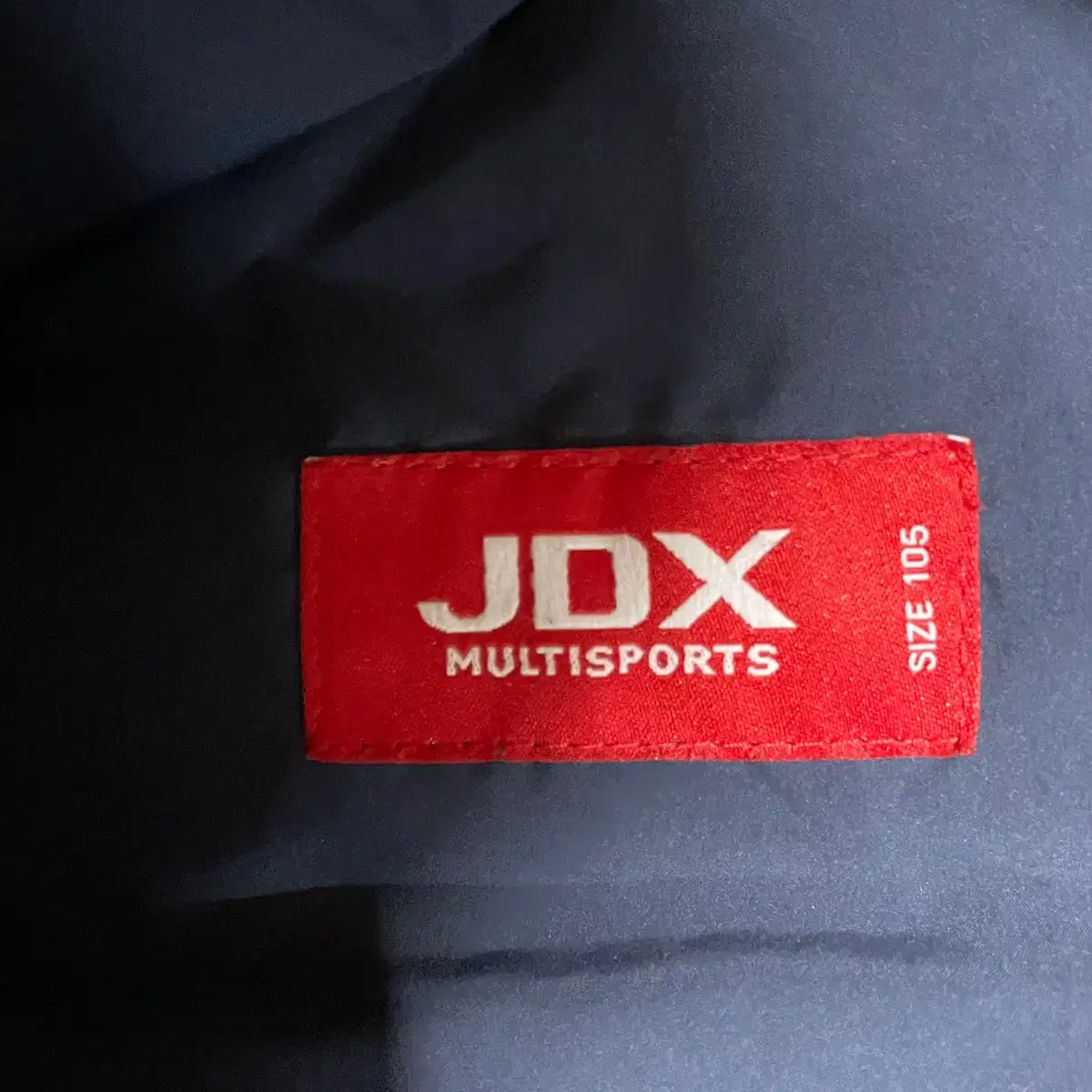 XL JDX 경량 패딩 조끼 N.3852