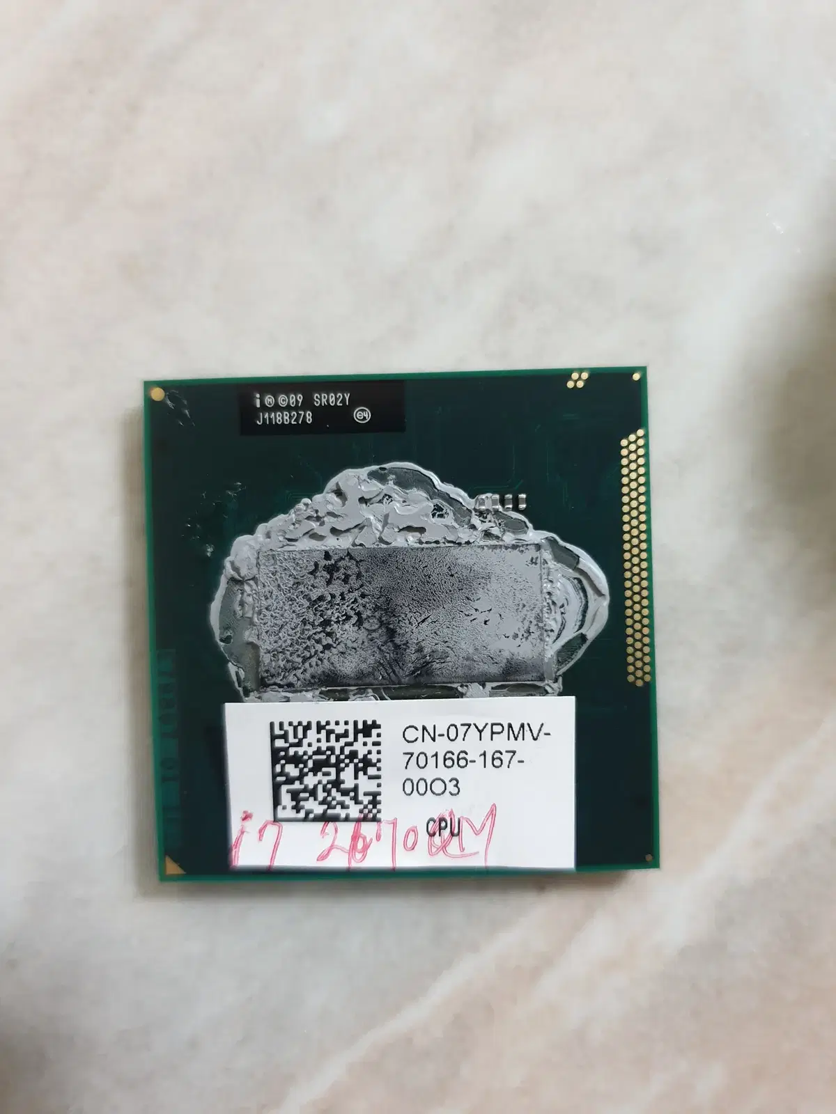 노트북 CPU i7 2670QM 2만원