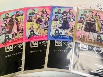 소뿔 x 귀멸의 칼날 오리지널 클리어 파일 4종 세트