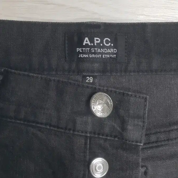 A.P.C 아페쎄(일본판) 수입대님 30인치(No.73)드라이완료!