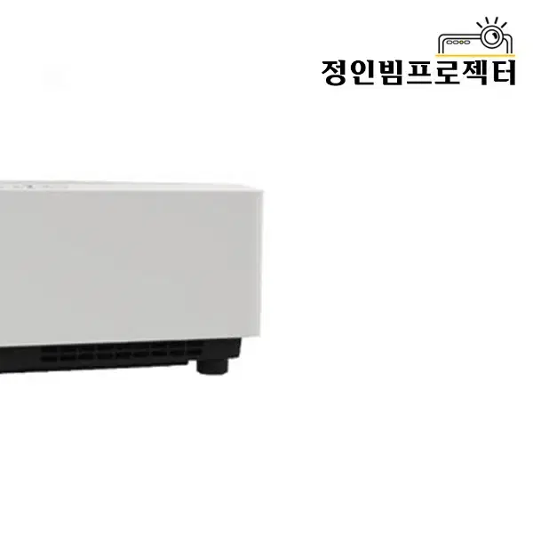 에이키 EK-350U 4500안시 빔프로젝터 회의실 PPT용 강당 세미나