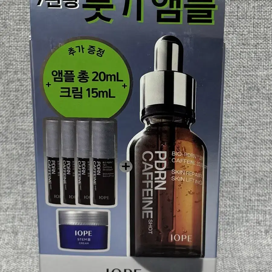 아이오페 앰플 피디알엔 카페인 샷 30ml 세트