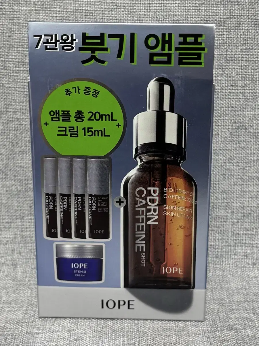 아이오페 앰플 피디알엔 카페인 샷 30ml 세트