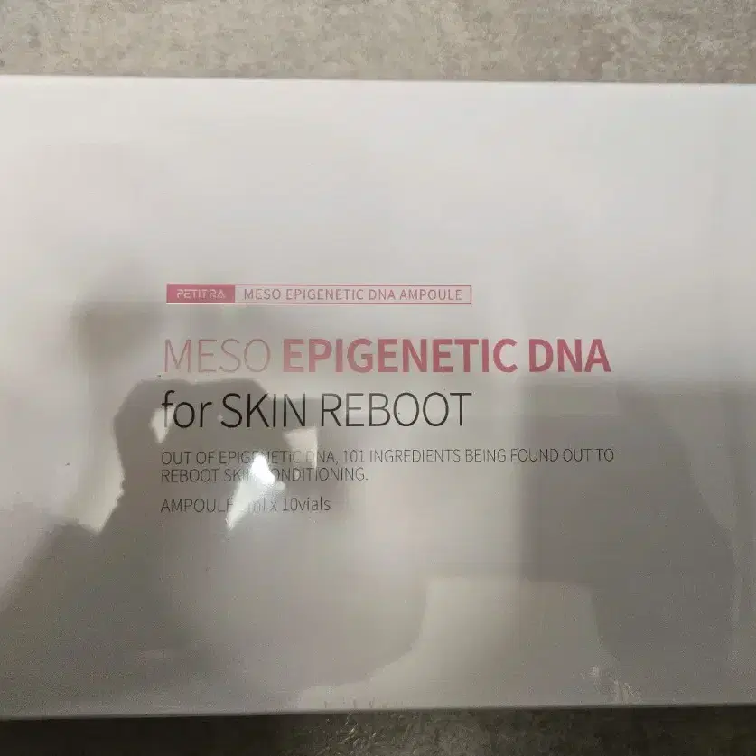 쁘띠라 샤넬앰플 (LIPO JEUNE DNA 1260HA) 1박스 10e