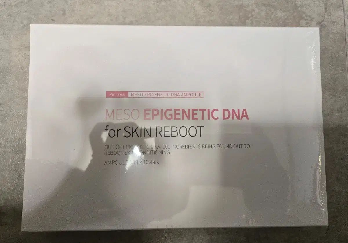 쁘띠라 샤넬앰플 (LIPO JEUNE DNA 1260HA) 1박스 10e