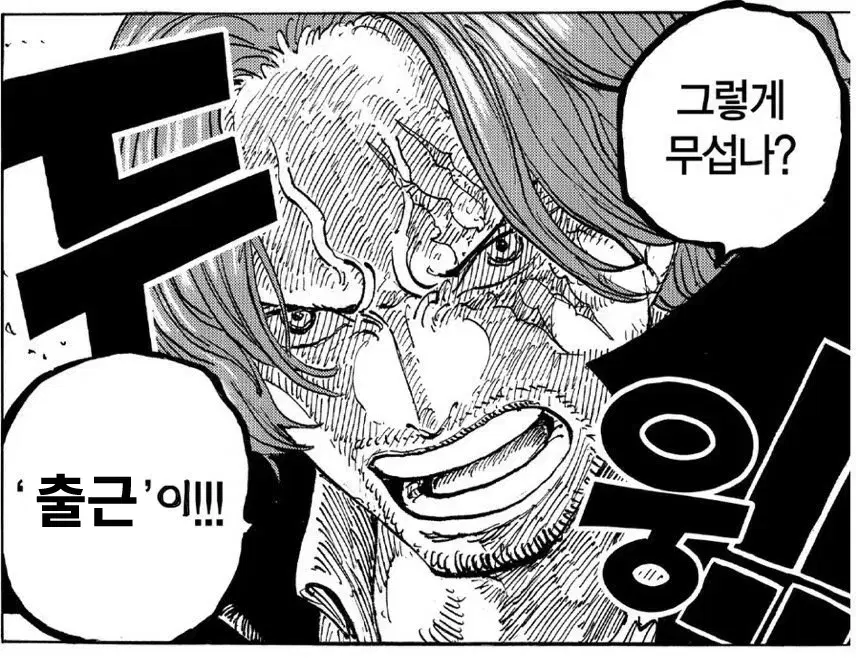 앙스타 중스타 타월 미개봉 반지 일괄 치아키 미도리