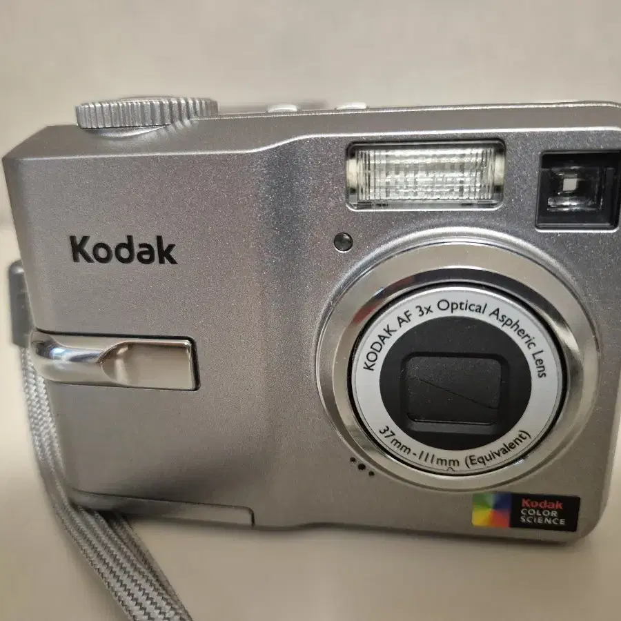 코닥 c743 kodak