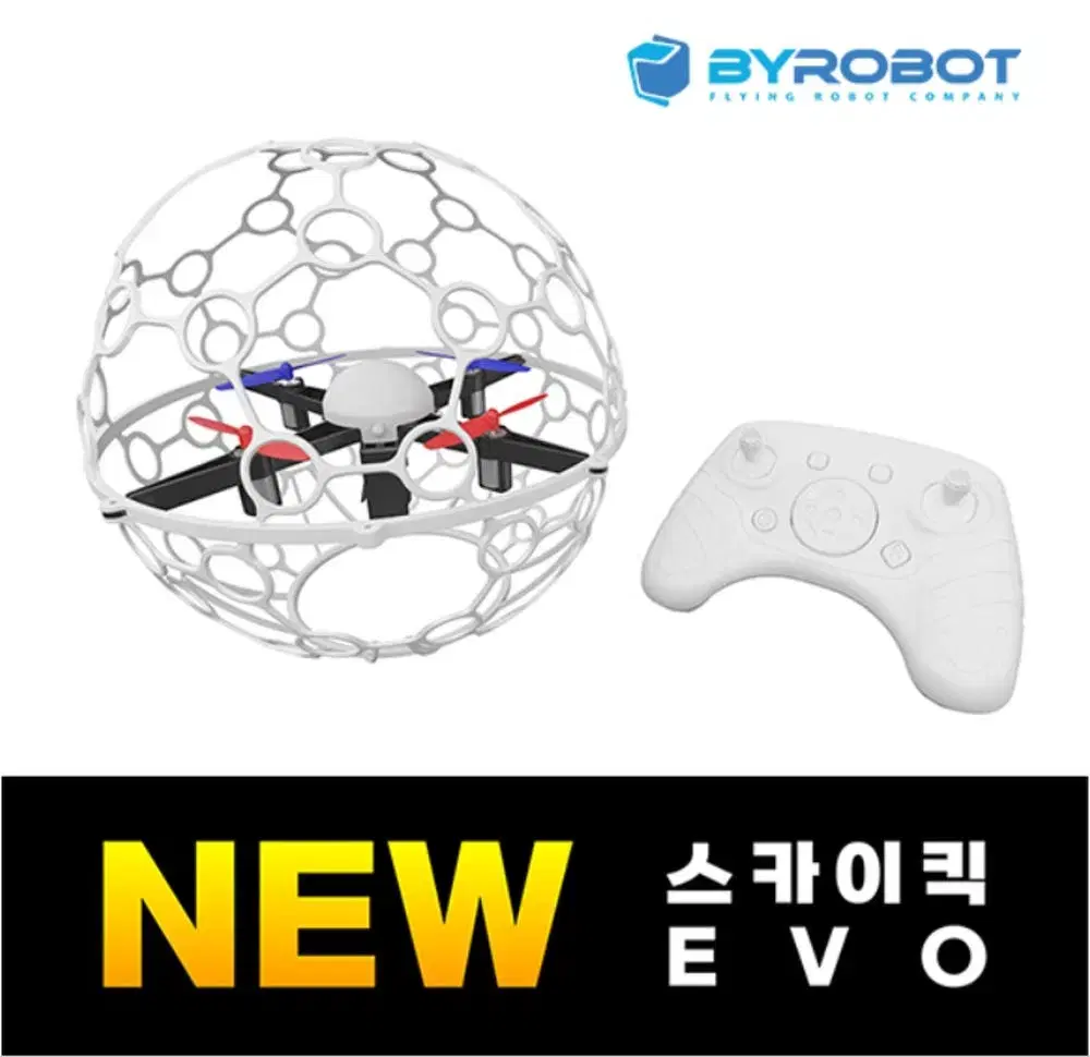 스카이킥 evo2 드론축구 무사용제품입니다!