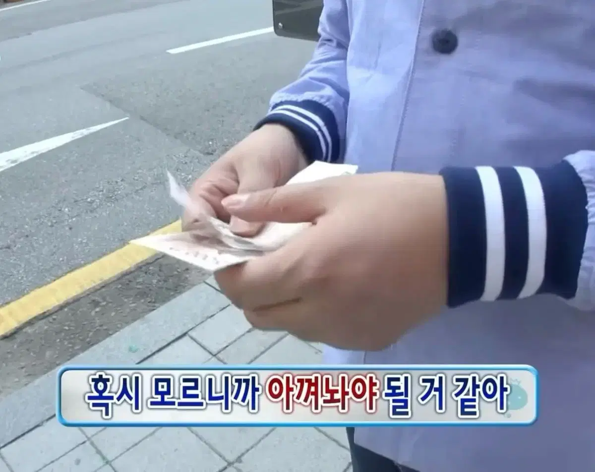 앙스타 미도리 치아키 중스타 생일곰 누이 만쥬 탑로더