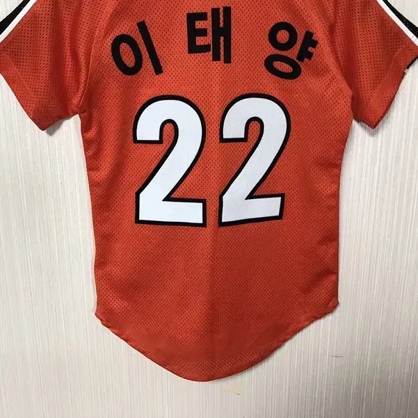 KBO ATC 한화이글스 구형오렌지 유니폼/져지 75 #22 이태양