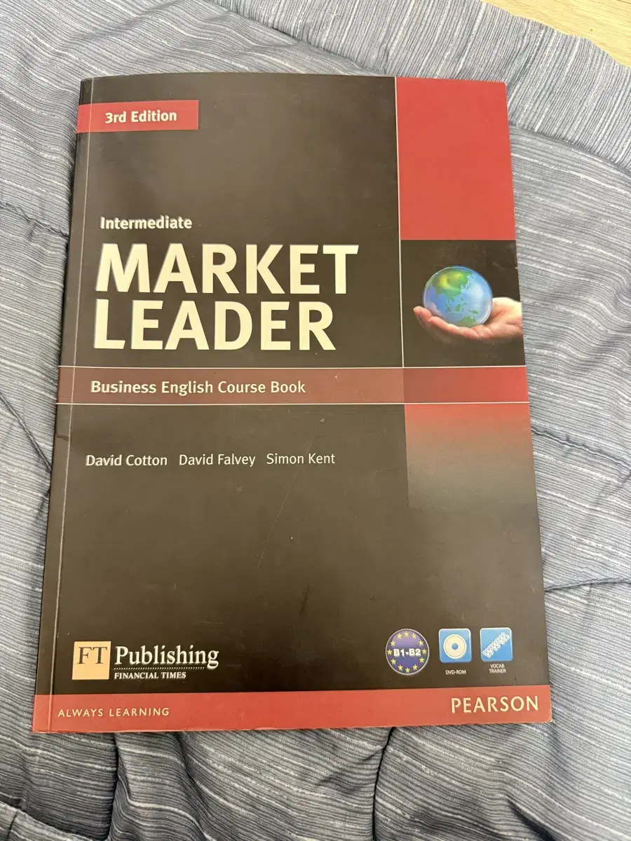 영어책 market leader intermediate