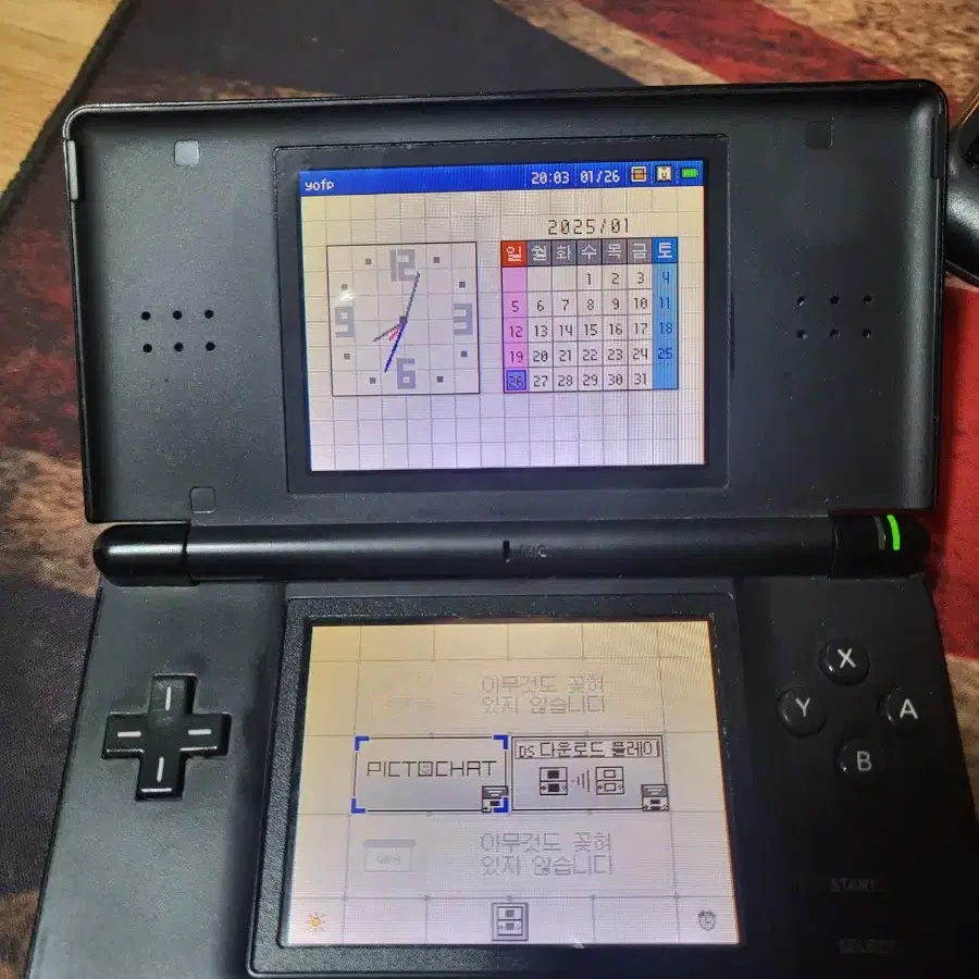 닌텐도 DS LITE