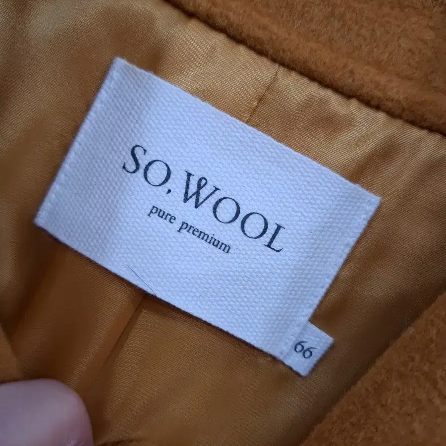 SO.WOOL  모  핸드메이드 자켓