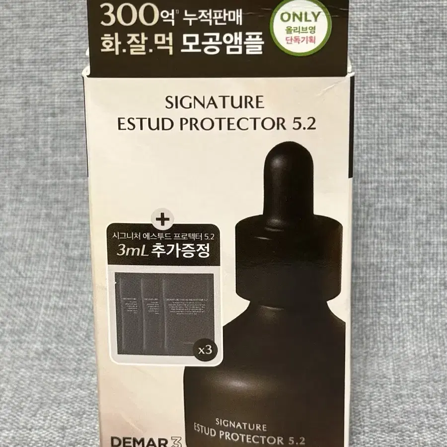 디마르3 시그니처 에스투드 프로텍터5.2 30ml + 1ml x 3개