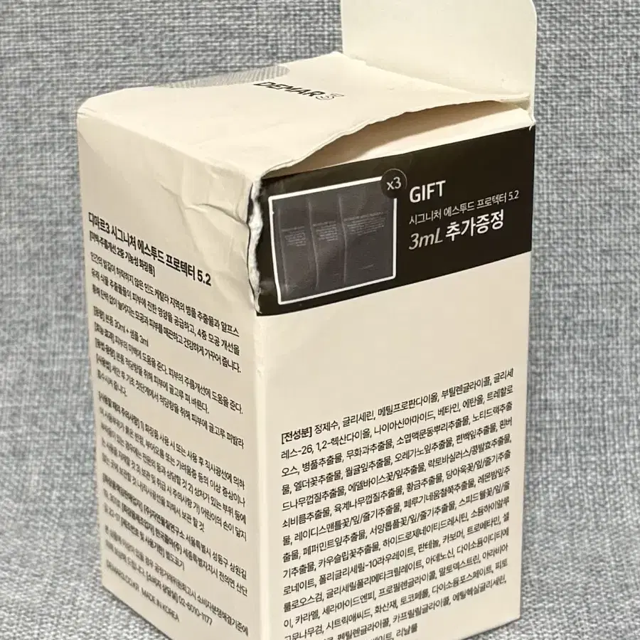 디마르3 시그니처 에스투드 프로텍터5.2 30ml + 1ml x 3개